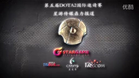 疑为山东泰 疑为山东泰