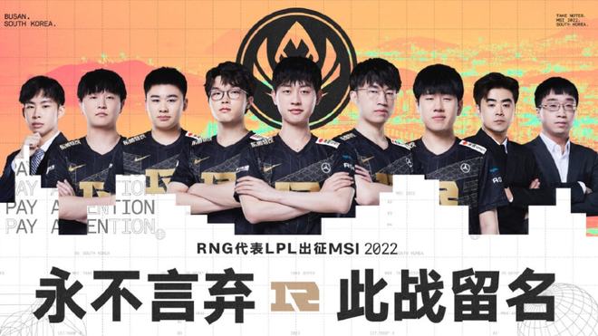 具足球智慧 具足球智慧