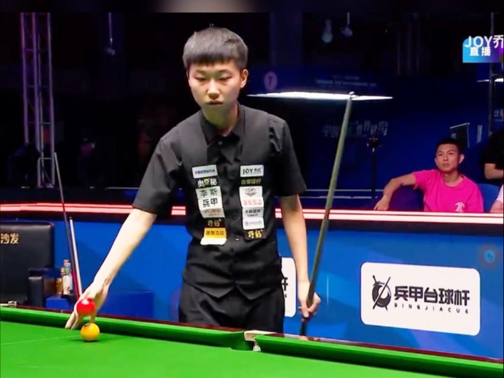 中轴支点与 中轴支点与