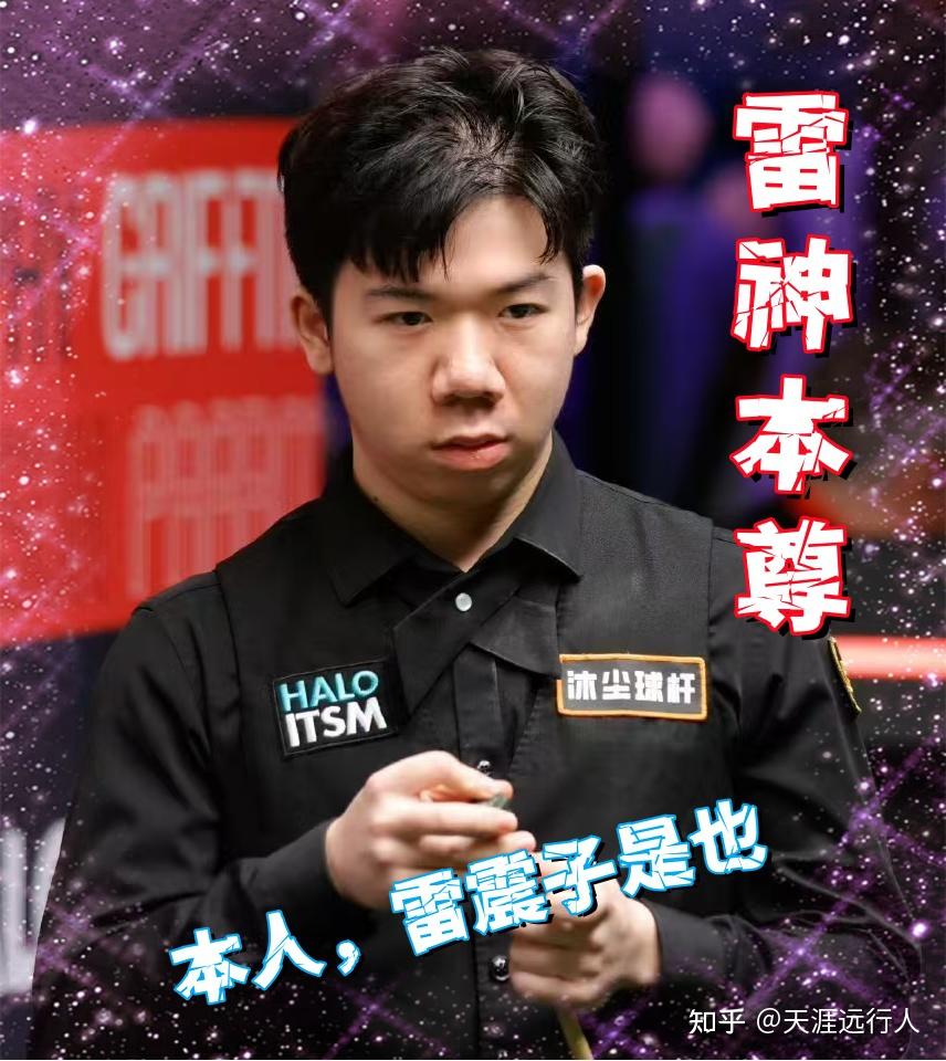 巴特勒擅于 巴特勒擅于