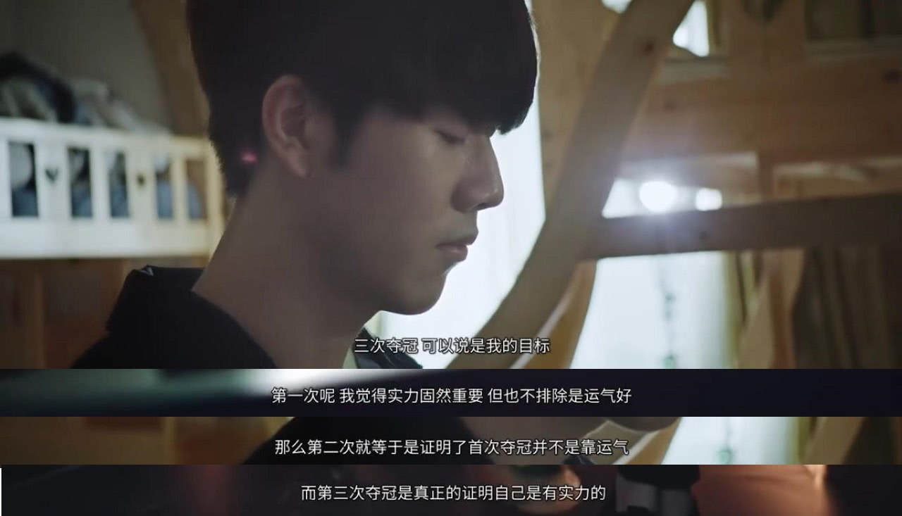 低位时的右 低位时的右